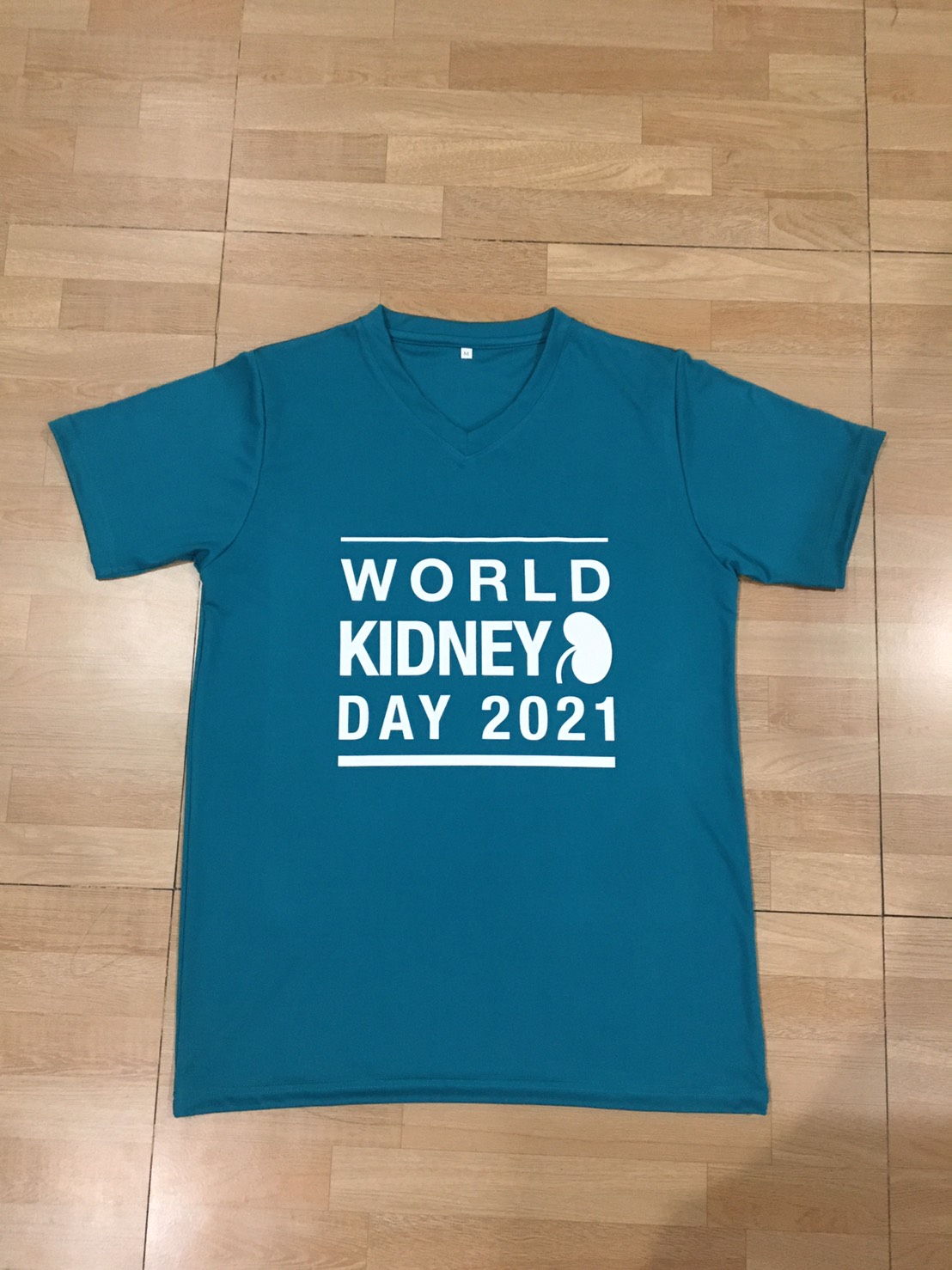 เสื้อไตโลกหน้า