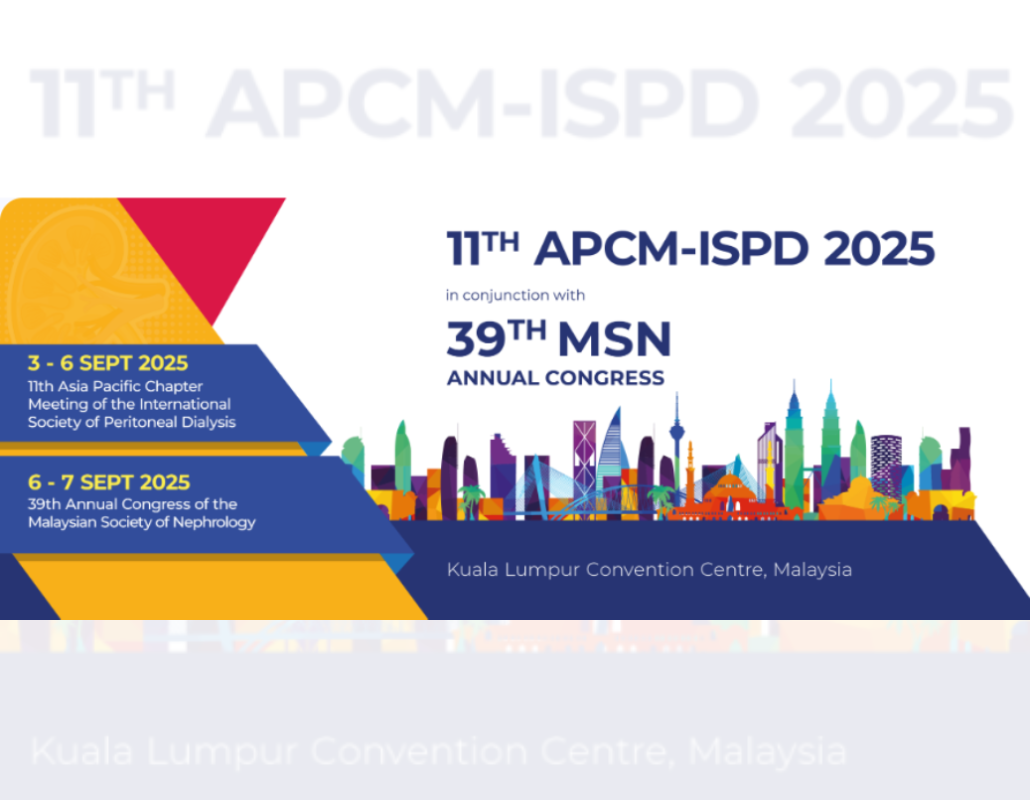 โครงการใหม่